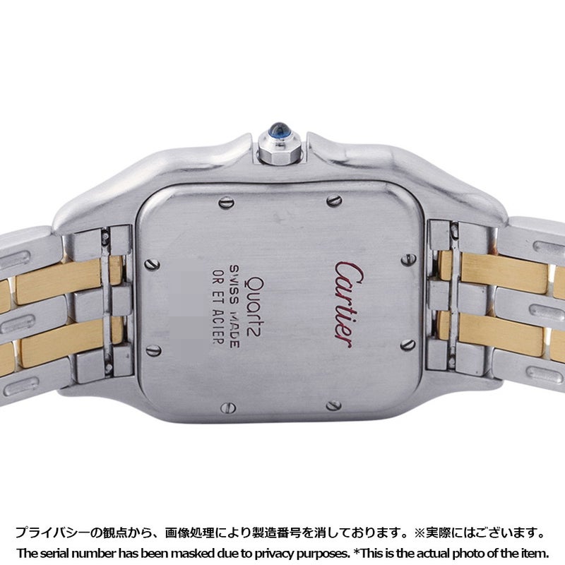 カルティエ パンテール 2ロウ LM W25027B6 Cartier 腕時計 アイボリー文字盤 クォーツ