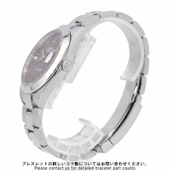 ロレックス デイトジャスト41 126300 ROLEX 腕時計 スレート文字盤