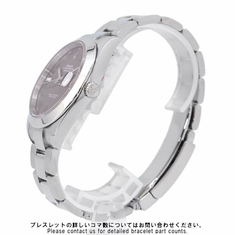 ロレックス デイトジャスト41 126300 ROLEX 腕時計 スレート文字盤