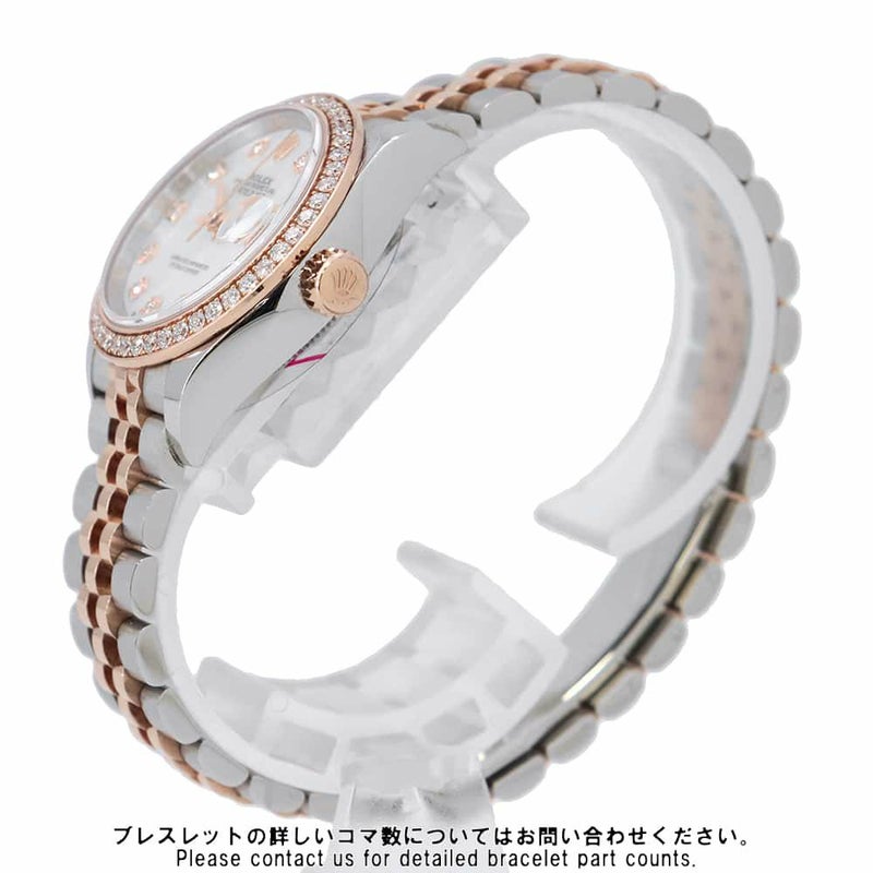 ロレックス レディ デイトジャスト SS/K18PG ダイヤベゼル 279381RBR ホワイトマザーオブパール文字盤 10Pダイヤ