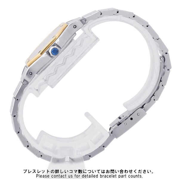 カルティエ サントスオクタゴン SM W2001683 Cartier 腕時計 アイボリー文字盤 クォーツ