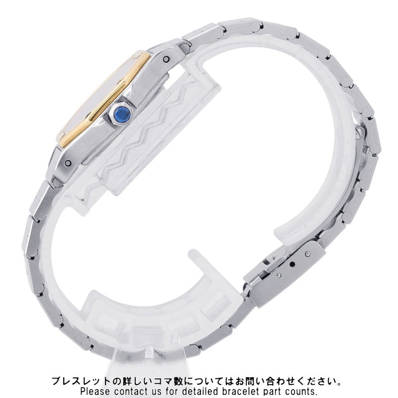 カルティエ サントスオクタゴン SM W2001683 Cartier 腕時計 アイボリー文字盤 クォーツ