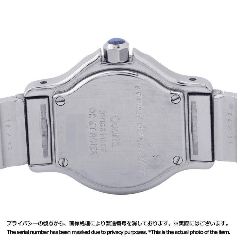 カルティエ サントスオクタゴン SM W2001683 Cartier 腕時計 アイボリー文字盤 クォーツ