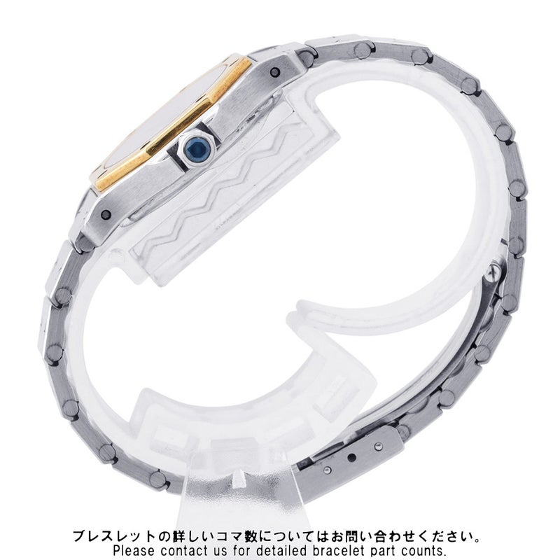 カルティエ サントスオクタゴン SM W2001683 Cartier 腕時計 アイボリー文字盤 クォーツ