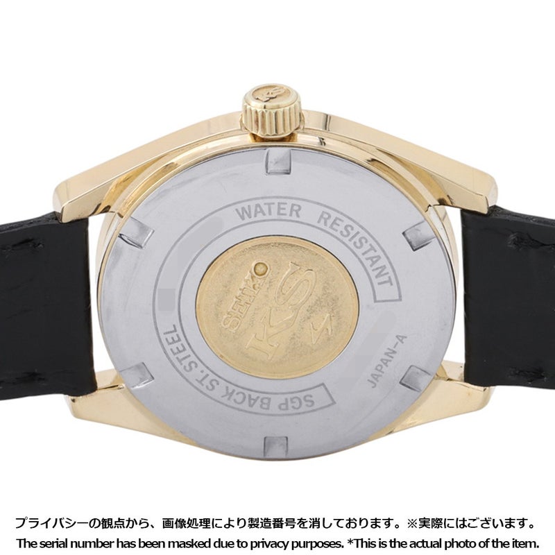 セイコー キングセイコー ハイビート 45ｰ7001 SEIKO 腕時計 シルバー文字盤