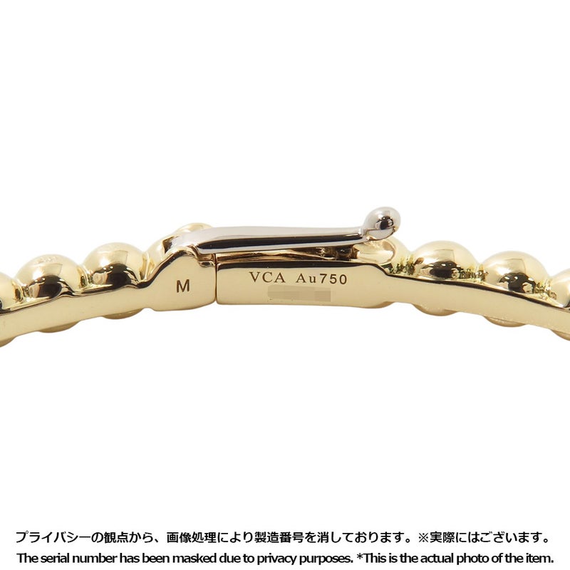 ヴァンクリーフ&アーペル ブレスレット ペルレ ゴールドパール ミディアムモデル K18YGイエローゴールド VCARO7A800 バングル