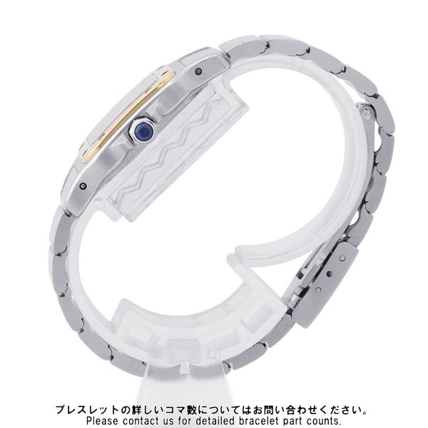 カルティエ サントスガルベ SM W20012C4 Cartier 腕時計 ウォッチ クォーツ アイボリー文字盤