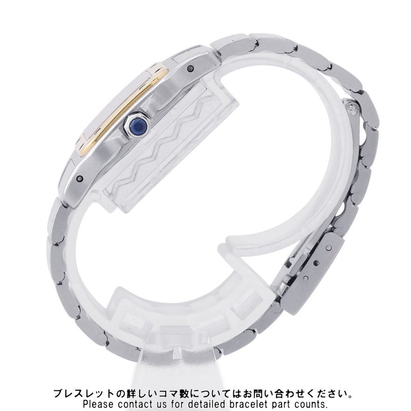 カルティエ サントスガルベ SM W20012C4 Cartier 腕時計 ウォッチ クォーツ アイボリー文字盤
