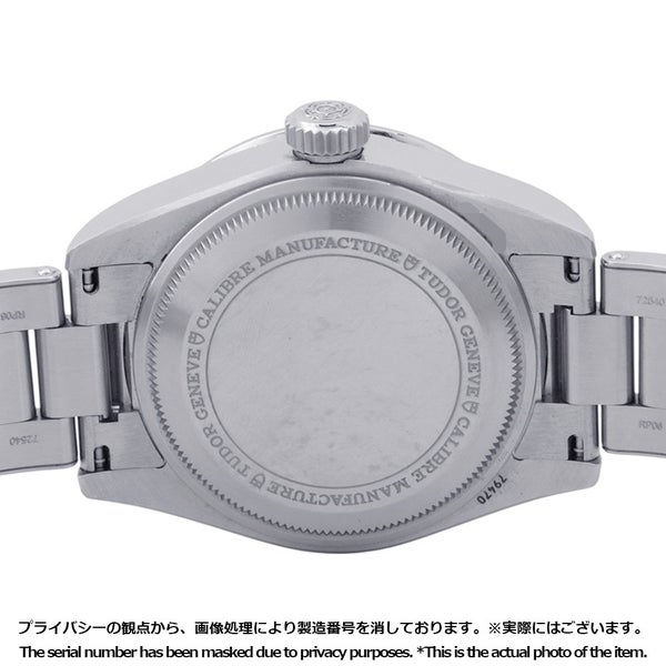 チュードル ブラックベイ プロ M79470-0001 TUDOR チューダー 腕時計 黒文字盤