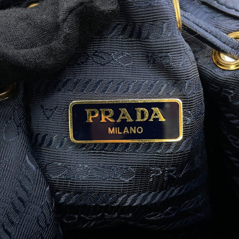 プラダ ハンドバッグ デュエット 巾着 ナイロン レザー1BH038 PRADA 2way