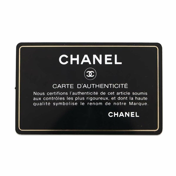シャネル チェーンウォレット マトラッセ ココロック キャビアスキン A80766 CHANEL 財布