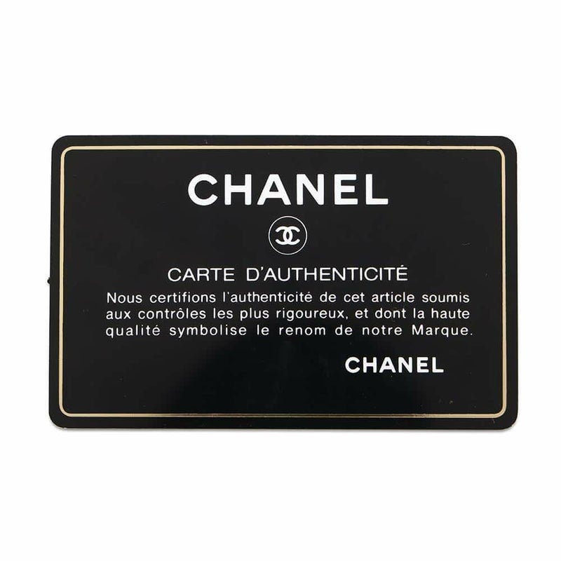 シャネル チェーンウォレット マトラッセ ココロック キャビアスキン A80766 CHANEL 財布