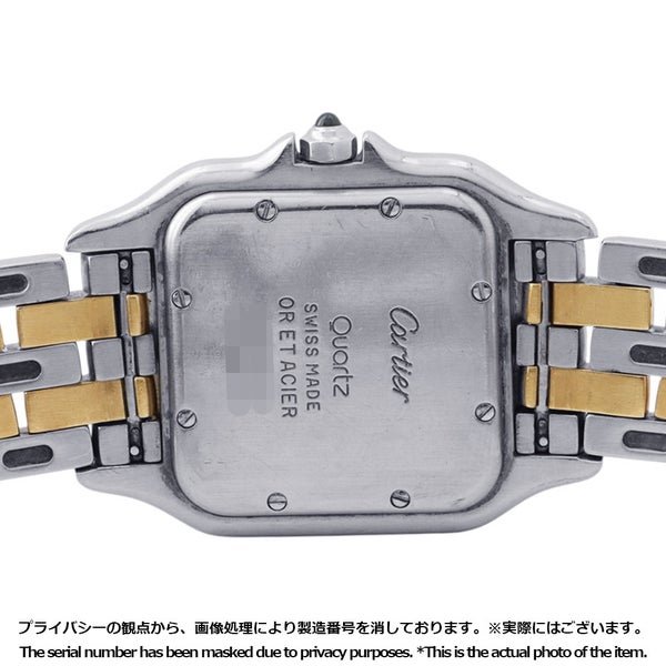 カルティエ パンテールMM 2ロウ W25028B6 Cartier 腕時計 アイボリー文字盤 クォーツ ヴィンテージ