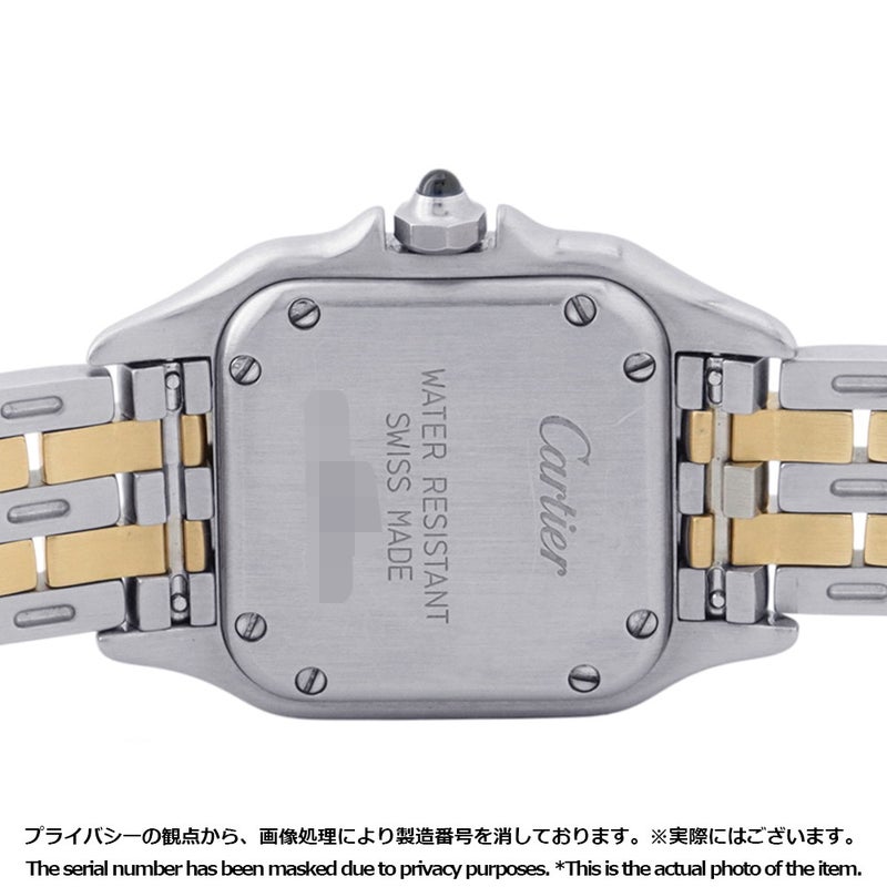 カルティエ パンテールMM 2ロウ W25029B6 SS/K18YG イエローゴールド Cartier 腕時計 クォーツ アイボリー文字盤