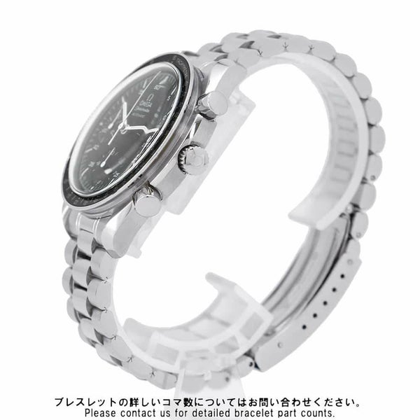 オメガ スピードマスター オートマティック 3510.50 OMEGA 腕時計 黒文字盤