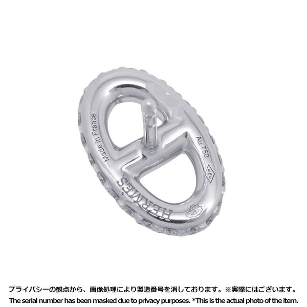 エルメス ピアス シェーヌダンクル ファランドール ダイヤモンド 96P 計0.9ct K18WGホワイトゴールド HERMES Farandole