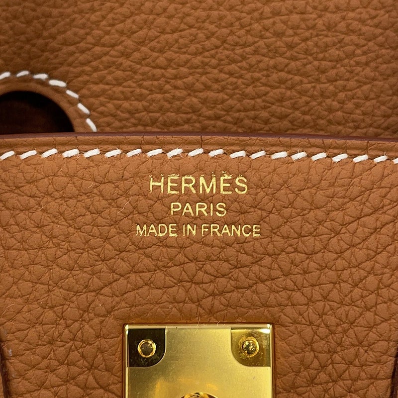 エルメス バーキン25 ゴールド/ゴールド金具 トゴ Z刻印 HERMES ハンドバッグ