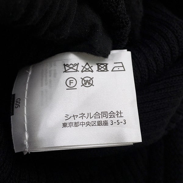 シャネル ワンピース ニット ロングワンピース ココマーク バージンウール レディースサイズ36 P78911 K11302 長袖 黒