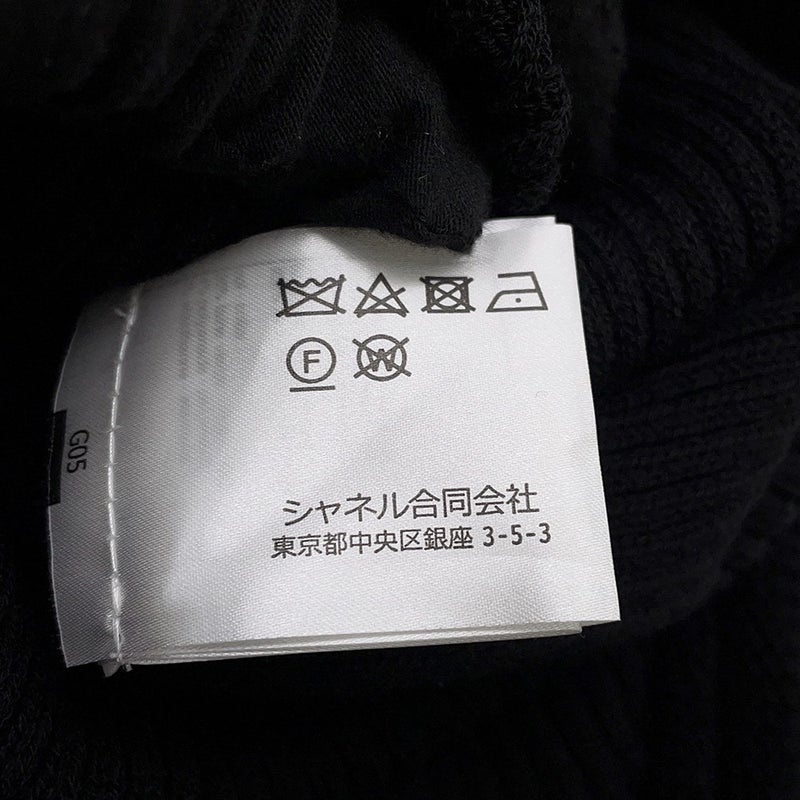 シャネル ワンピース ニット ロングワンピース ココマーク バージンウール レディースサイズ36 P78911 K11302 長袖 黒