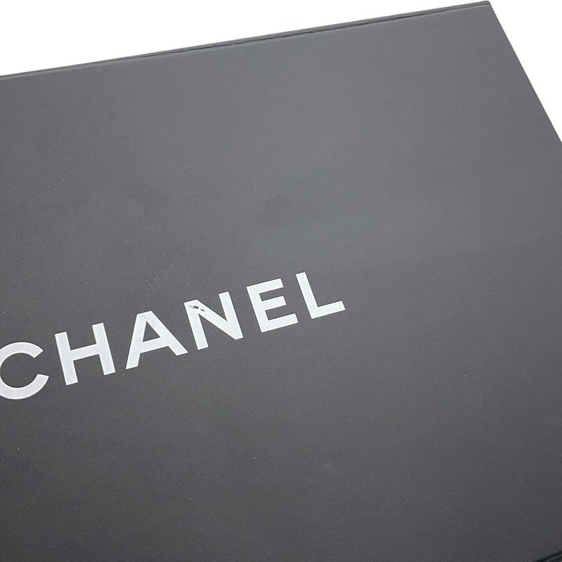 シャネル チェーンショルダーバッグ ココマーク マトラッセ20 ココボール ラムスキン AS1787 CHANEL