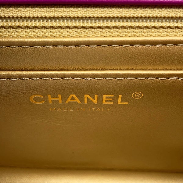シャネル チェーンショルダーバッグ ココマーク マトラッセ20 ココボール ラムスキン AS1787 CHANEL