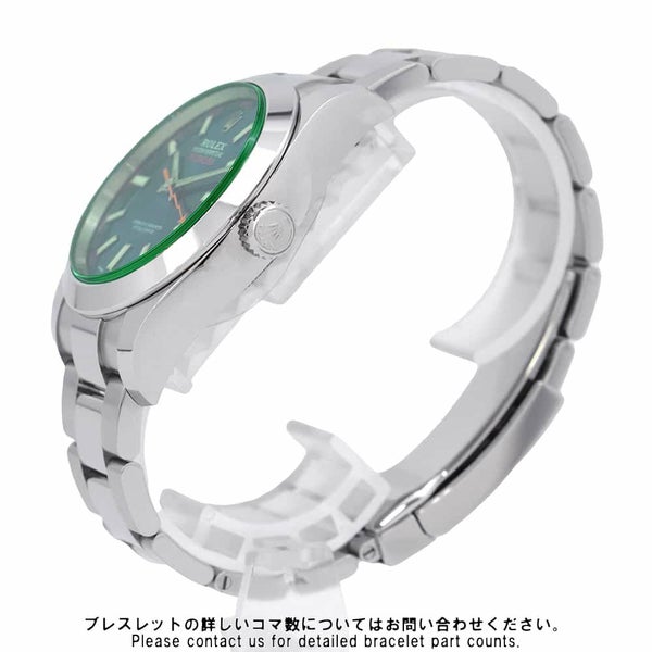 ロレックス ミルガウス グリーンガラス ランダムシリアル ルーレット 116400GV ROLEX 腕時計 Zブルー文字盤