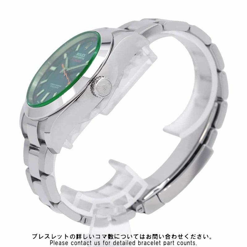 ロレックス ミルガウス グリーンガラス ランダムシリアル ルーレット 116400GV ROLEX 腕時計 Zブルー文字盤