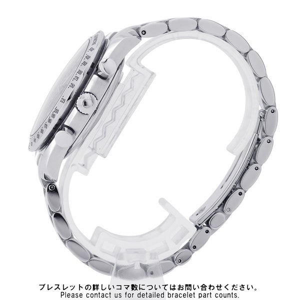 オメガ スピードマスター トリプルカレンダー 3523.80.00 OMEGA 腕時計 ブルー文字盤