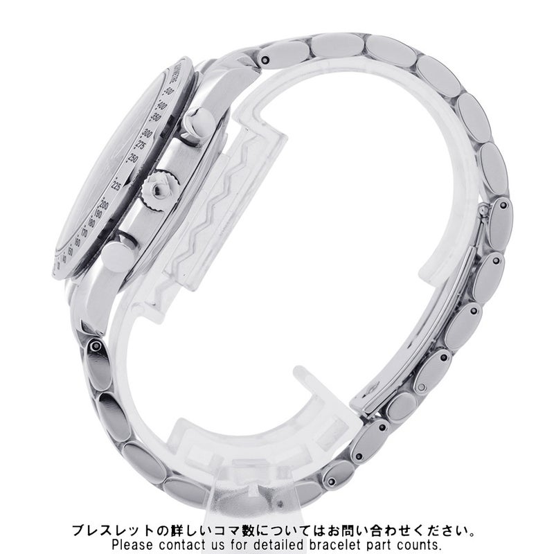 オメガ スピードマスター トリプルカレンダー 3523.80.00 OMEGA 腕時計 ブルー文字盤