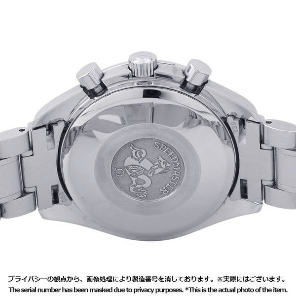 オメガ スピードマスター トリプルカレンダー 3523.80.00 OMEGA 腕時計 ブルー文字盤