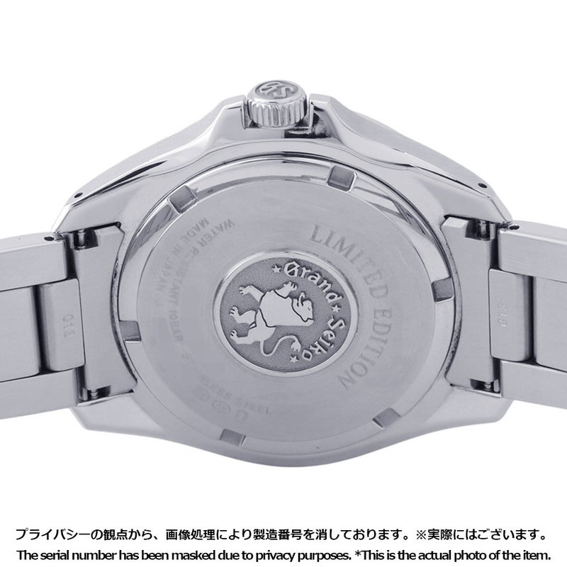 セイコー グランドセイコー 9Fクォーツ GMT そごう千葉店限定モデル 55本限定 SEIKO 腕時計 アイスブルー文字盤