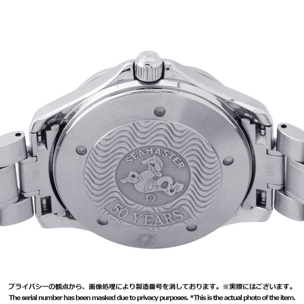 オメガ シーマスター ダイバー GMT デイト 2234.50.00 OMEGA 腕時計 黒文字盤