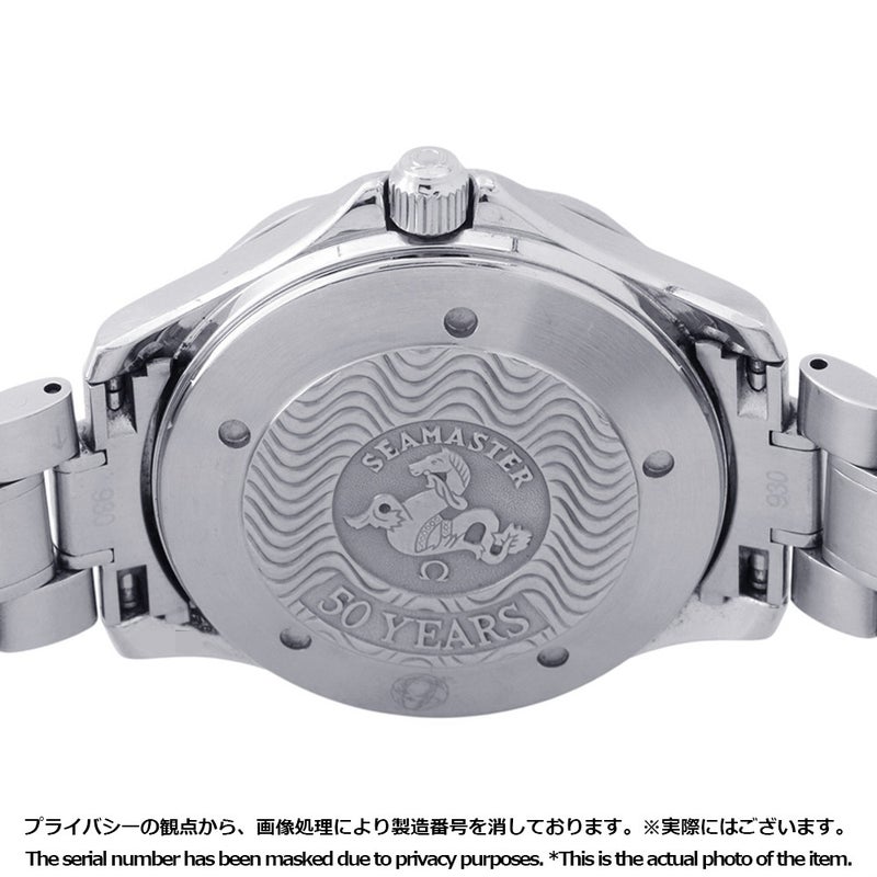 オメガ シーマスター ダイバー GMT デイト 2234.50.00 OMEGA 腕時計 黒文字盤