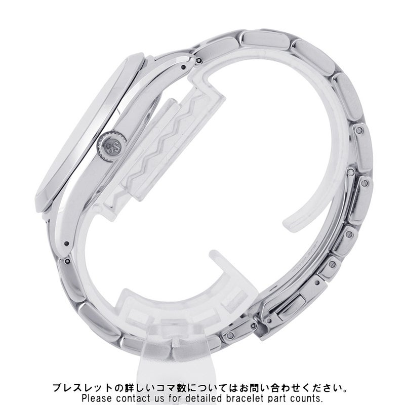 セイコー グランドセイコー SBGV225 SEIKO 腕時計 ウォッチ メンズ クォーツ ブルー文字盤