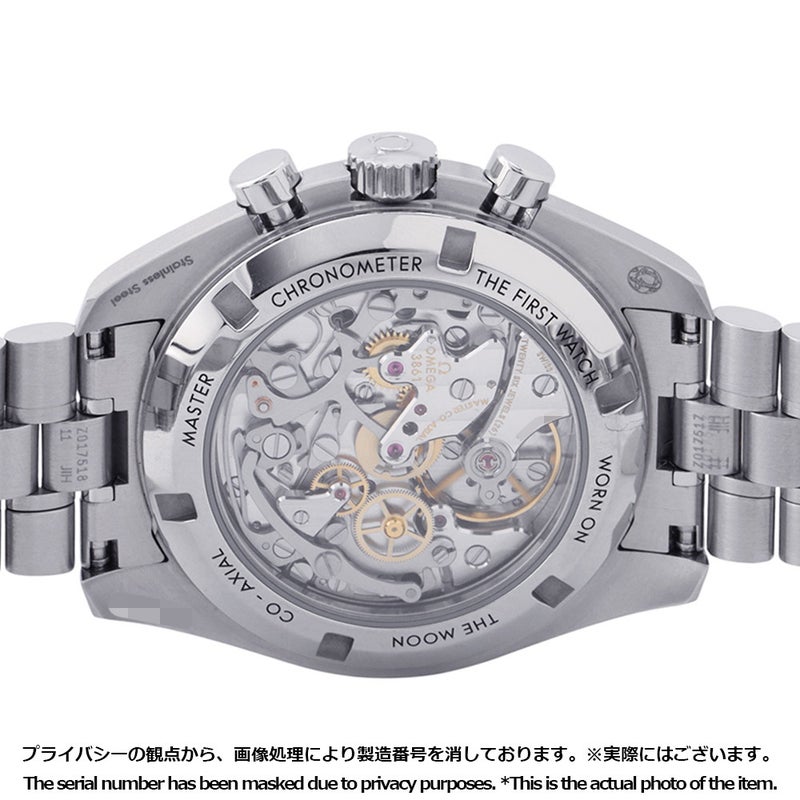 オメガ スピードマスター ムーンウォッチ プロフェッショナル 310.30.42.50.01.002 OMEGA 腕時計 ウォッチ 黒文字盤