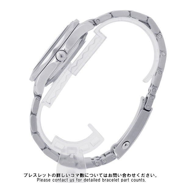 オメガ シーマスター ダイバー 300 プロフェッショナル コーアクシャル 212.30.41.20.01.003 OMEGA 腕時計 黒文字盤