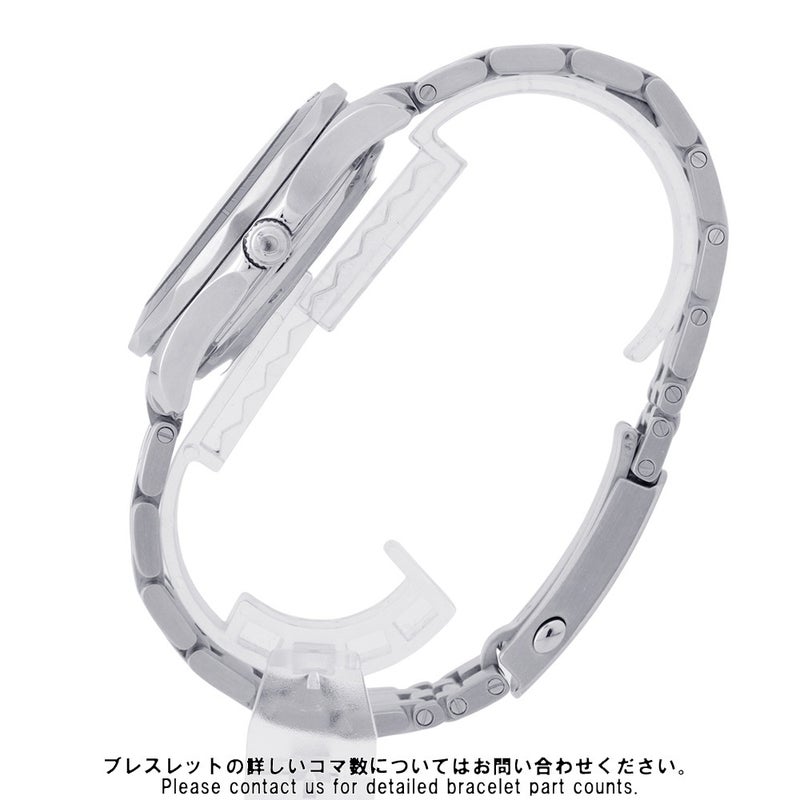 オメガ シーマスター ダイバー 300 プロフェッショナル コーアクシャル 212.30.41.20.01.003 OMEGA 腕時計 黒文字盤