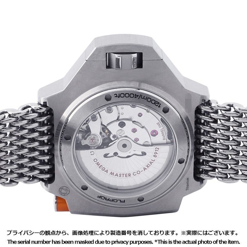 オメガ シーマスター プロプロフ 1200 227.90.55.21.99.001 OMEGA 腕時計 グレー文字盤