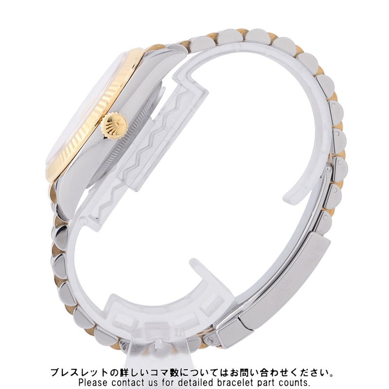 ロレックス デイトジャスト36 SS/K18YG イエローゴールド 10Pダイヤモンド 126233G 腕時計 シルバー文字盤 コンピューター