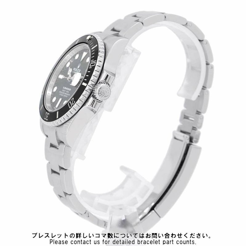 ロレックス サブマリーナ デイト G番 116610LN ROLEX 腕時計 ウォッチ 黒文字盤