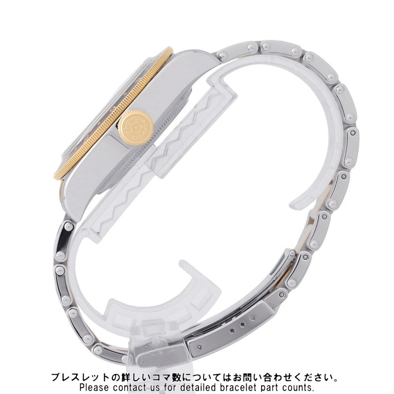 チュードル ブラックベイ GMT S&G M79833MN-0001 TUDOR 腕時計 チューダー 黒文字盤