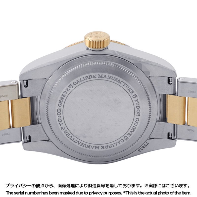 チュードル ブラックベイ GMT S&G M79833MN-0001 TUDOR 腕時計 チューダー 黒文字盤