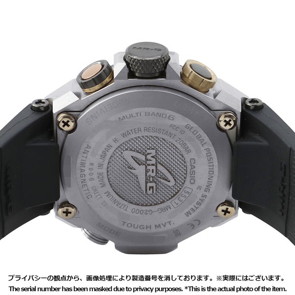カシオ G-SHOCK MR-G MRG-G2000R-1AJR CASIO 黒文字盤 ソーラー電波