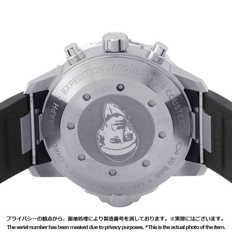IWC アクアタイマー クロノグラフ エクスペディション・ジャック=イヴ・クストー IW376805 腕時計 ウォッチ ブルー文字盤