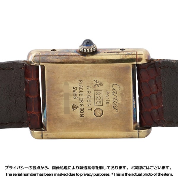 カルティエ マストタンク SM 1975613 Cartier 腕時計 レッド文字盤 ヴィンテージ