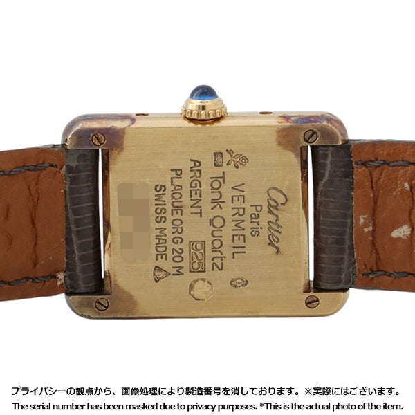 カルティエ マストタンク SM ヴェルメイユ W1003053 Cartier 腕時計 アイボリー文字盤 ヴィンテージ