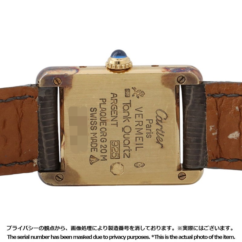 カルティエ マストタンク SM ヴェルメイユ W1003053 Cartier 腕時計 アイボリー文字盤 ヴィンテージ