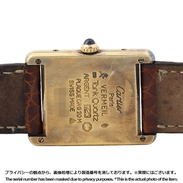 カルティエ マストタンク ヴェルメイユ LM W1002653 Cartier 腕時計 ウォッチ アイボリー文字盤 クォーツ ヴィンテージ