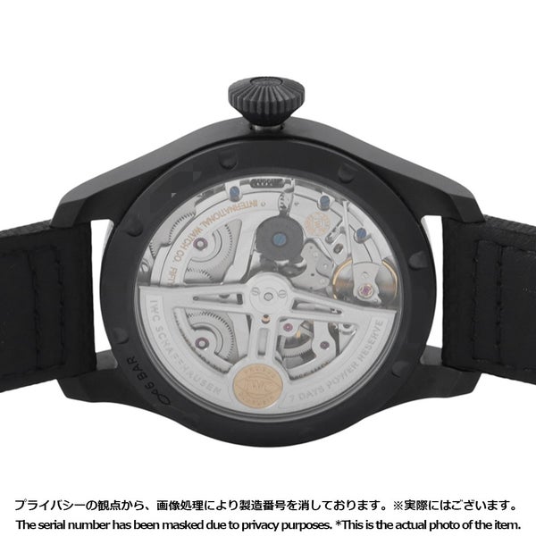 IWC ビッグ パイロット ウォッチ パーペチュアル カレンダー“レーシング グリーン” IW503005 グリーン文字盤