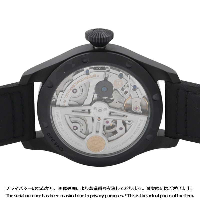 IWC ビッグ パイロット ウォッチ パーペチュアル カレンダー“レーシング グリーン” IW503005 グリーン文字盤